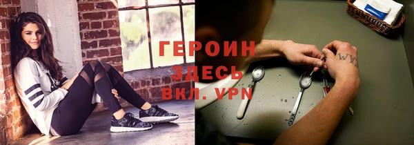 амф Абдулино