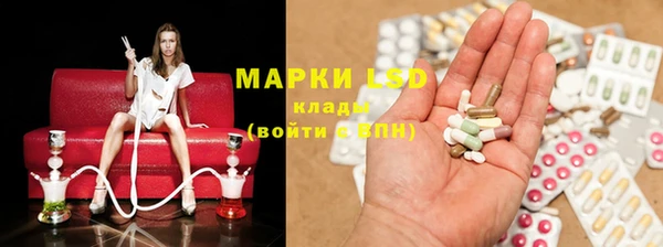 дистиллят марихуана Абаза