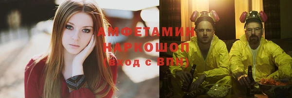 дистиллят марихуана Абаза
