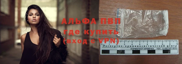 амф Абдулино