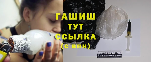 амф Абдулино
