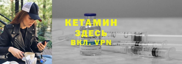 амф Абдулино
