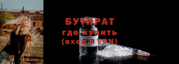 амф Абдулино