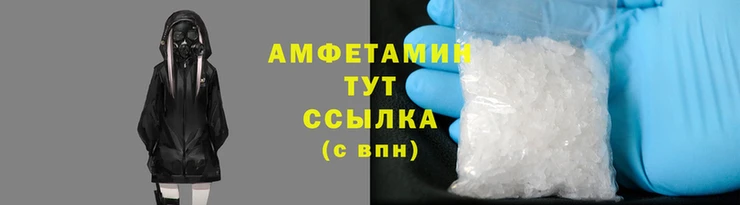 дистиллят марихуана Абаза