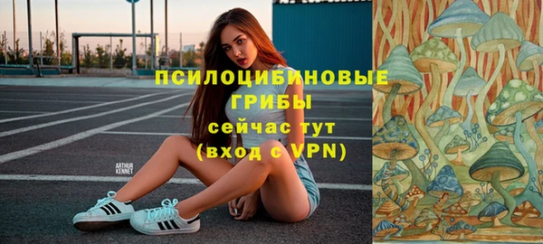 мефедрон Абинск
