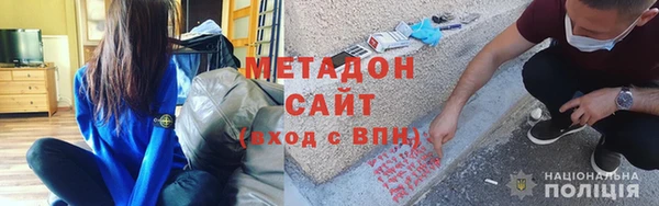 амф Абдулино