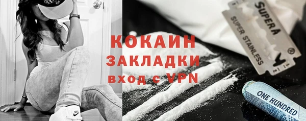амф Абдулино