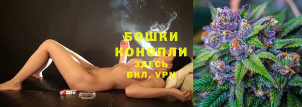 амфетамин Ветлуга